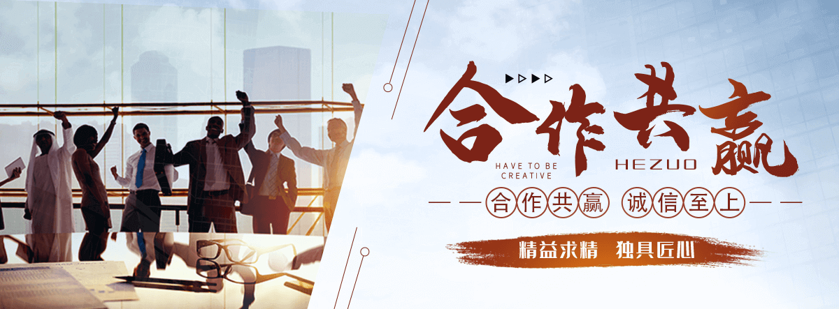乌兰察布汽车托运道路救援