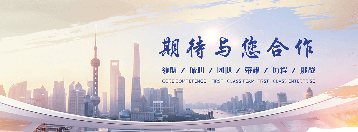 乌兰察布汽车托运全国救援